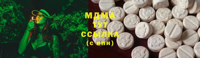 blacksprut как войти  Краснозаводск  MDMA VHQ 